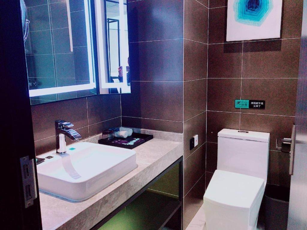 Hotel Xana Lite Huangcun West Street Metro Station Beijing